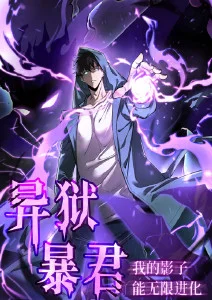 白塔经典动画电影在线看